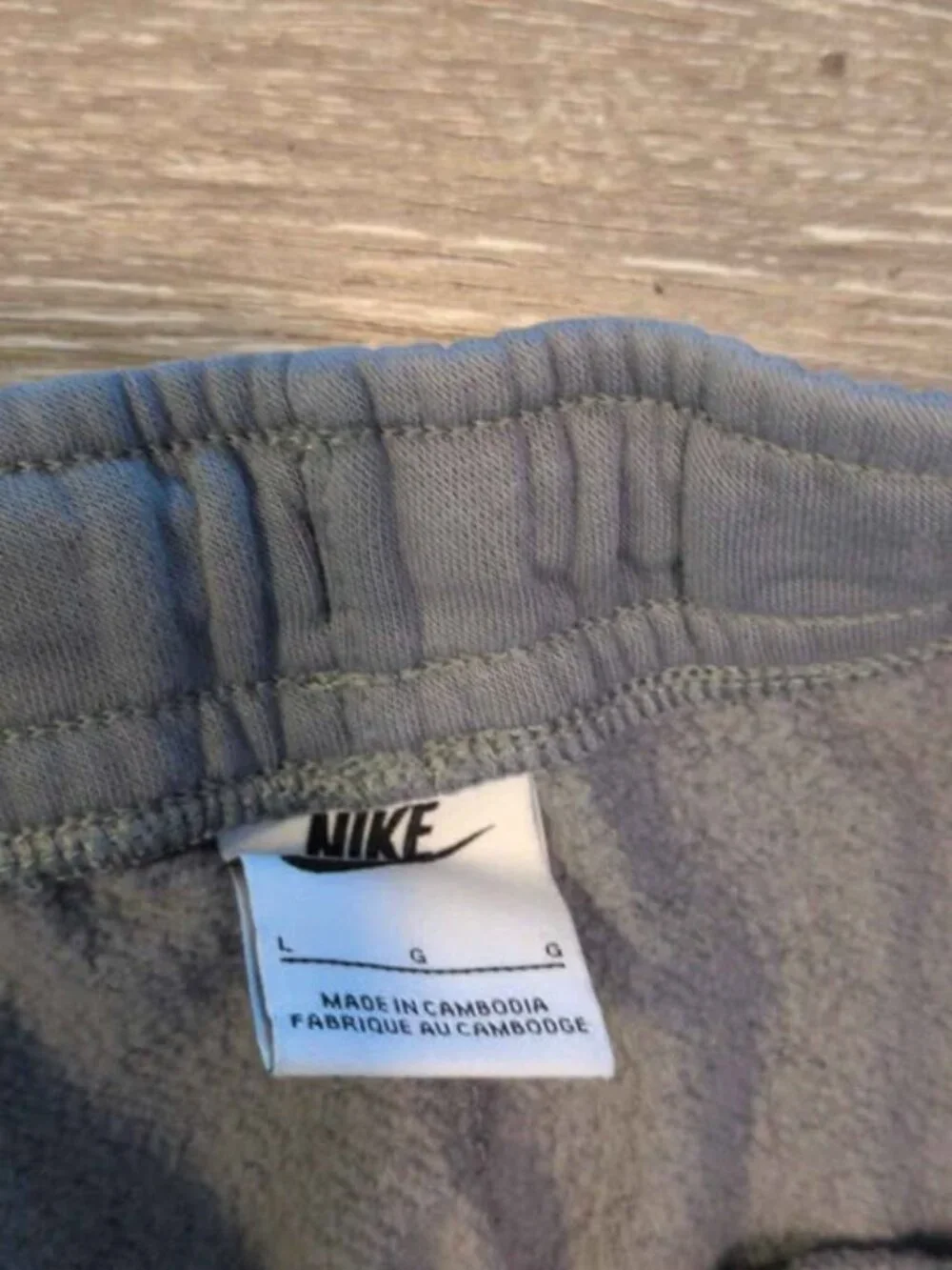 Nike Air Grey Cargo Sweatpants Joggers youth large